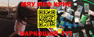 MDMA Premium VHQ Бузулук