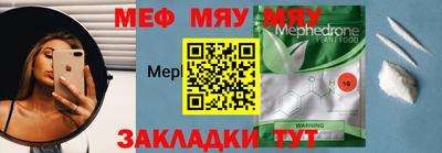 соль ск Бугуруслан