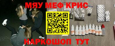 дживик Будённовск