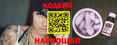 дживик Будённовск