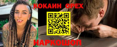 MDMA Premium VHQ Бузулук