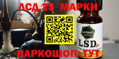 MDMA Premium VHQ Бузулук