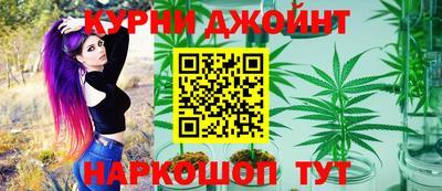 дживик Будённовск