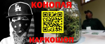 MDMA Premium VHQ Бузулук