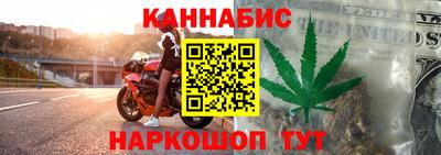 соль ск Бугуруслан