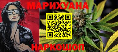 MDMA Premium VHQ Бузулук