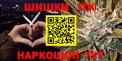 MDMA Premium VHQ Бузулук