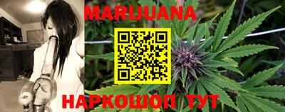 MDMA Premium VHQ Бузулук