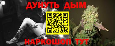MDMA Premium VHQ Бузулук