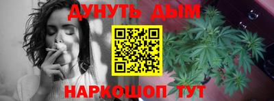 MDMA Premium VHQ Бузулук