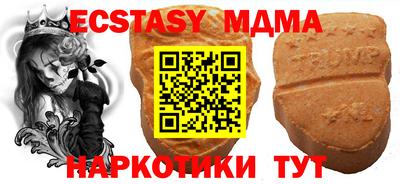 дживик Будённовск