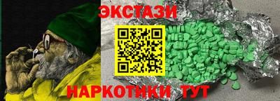 дживик Будённовск