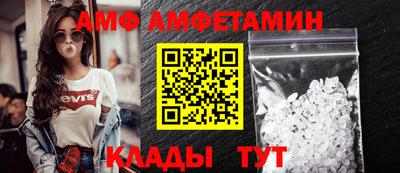 соль ск Бугуруслан