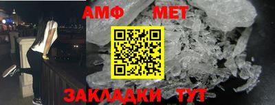 дживик Будённовск