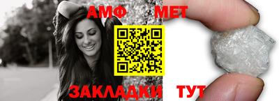 MDMA Premium VHQ Бузулук