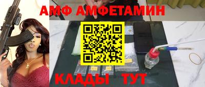 дживик Будённовск