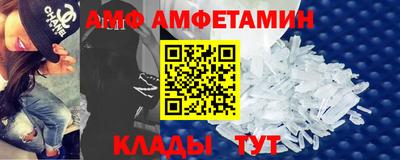 MDMA Premium VHQ Бузулук