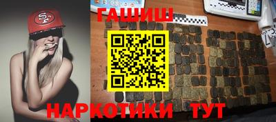 соль ск Бугуруслан