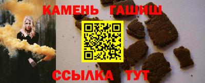 соль ск Бугуруслан