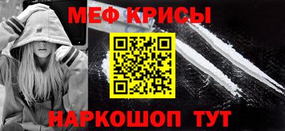 MDMA Premium VHQ Бузулук